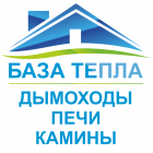 БазаТепла